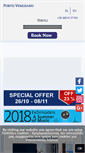 Mobile Screenshot of portoveneziano.gr